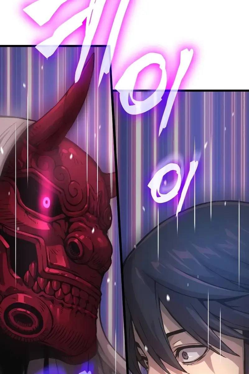 Myst, Might, Mayhem Chapter 60 Page 120