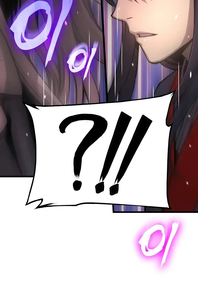 Myst, Might, Mayhem Chapter 60 Page 121