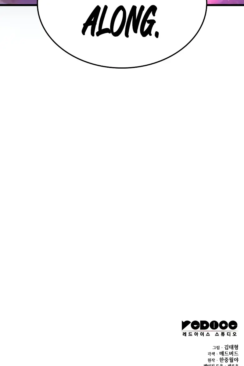 Myst, Might, Mayhem Chapter 60 Page 149