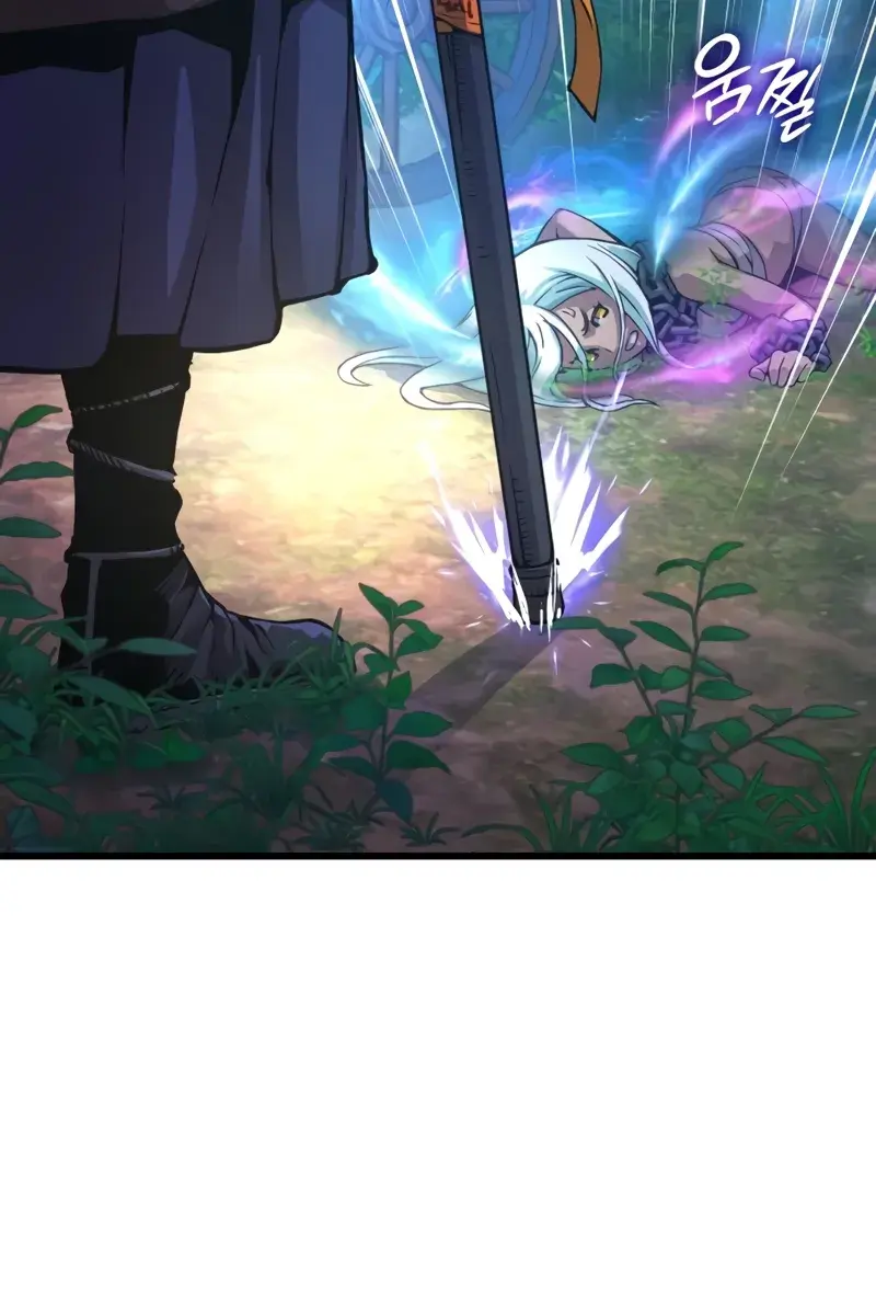 Myst, Might, Mayhem Chapter 61 Page 7