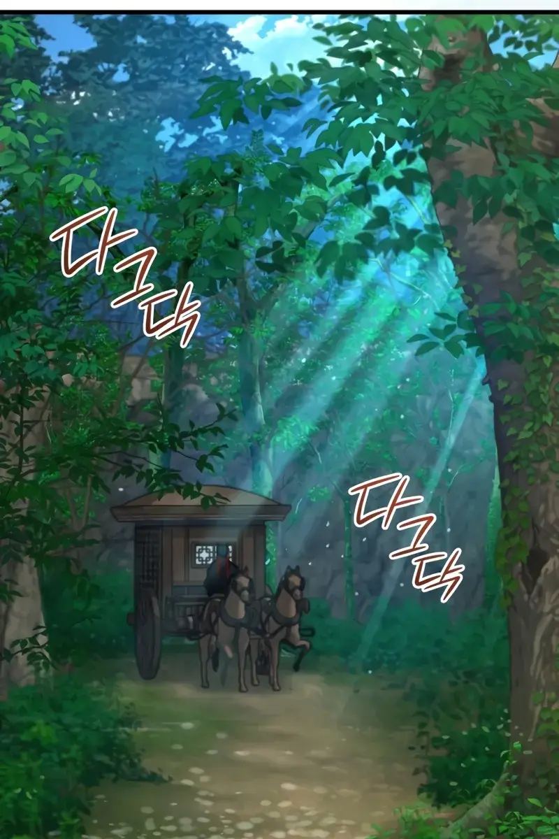 Myst, Might, Mayhem Chapter 61 Page 13