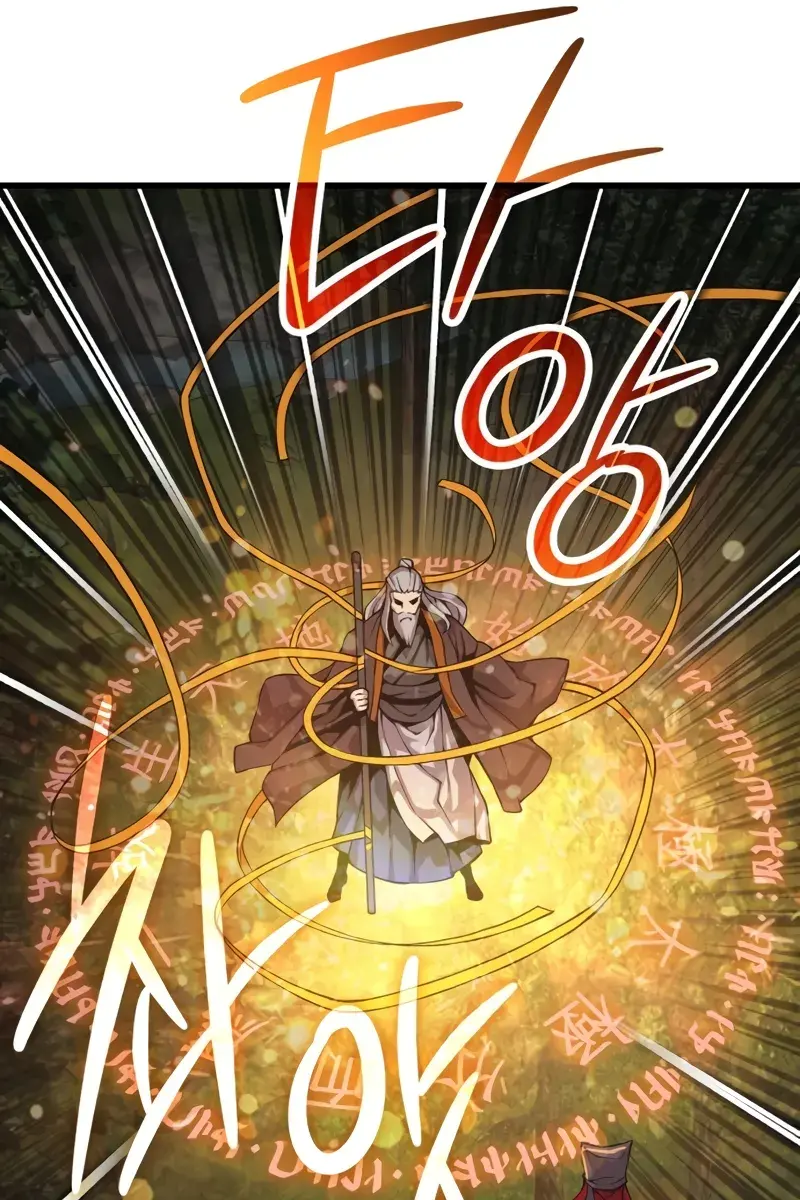 Myst, Might, Mayhem Chapter 61 Page 39