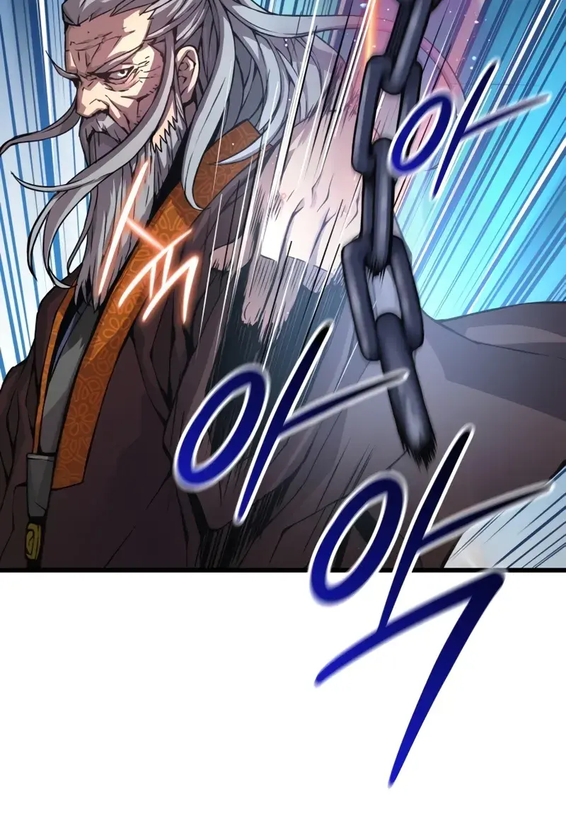 Myst, Might, Mayhem Chapter 61 Page 50