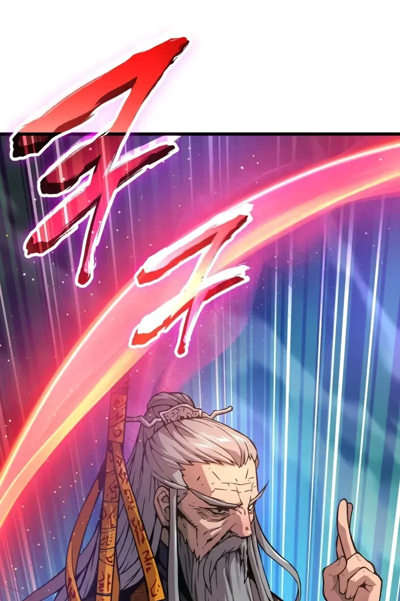 Myst, Might, Mayhem Chapter 61 Page 70