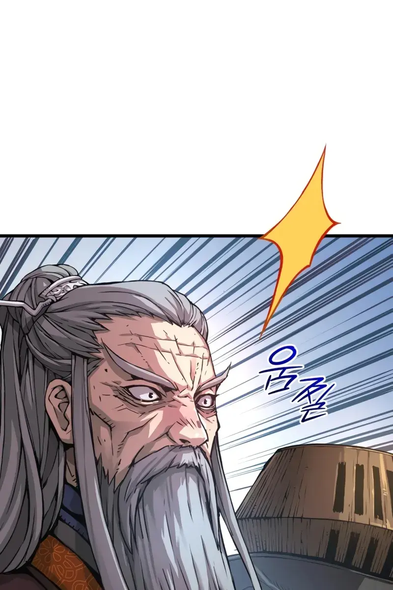 Myst, Might, Mayhem Chapter 61 Page 179