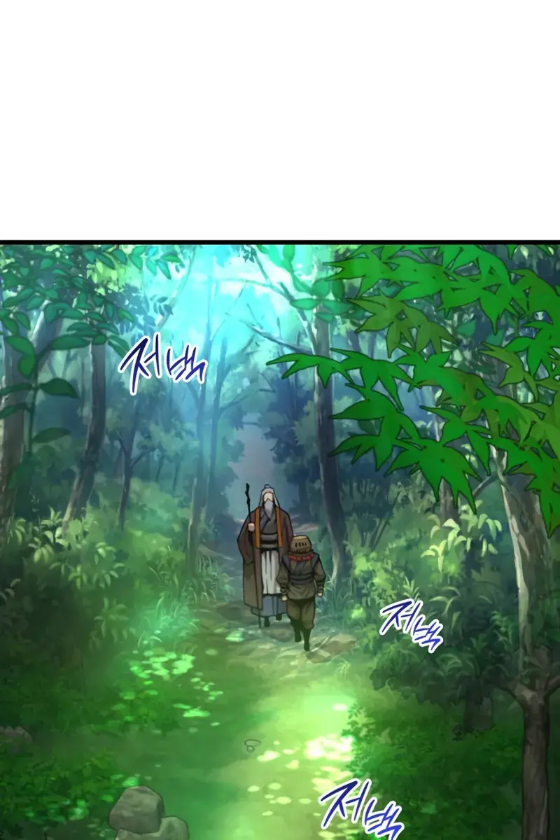 Myst, Might, Mayhem Chapter 63 Page 4