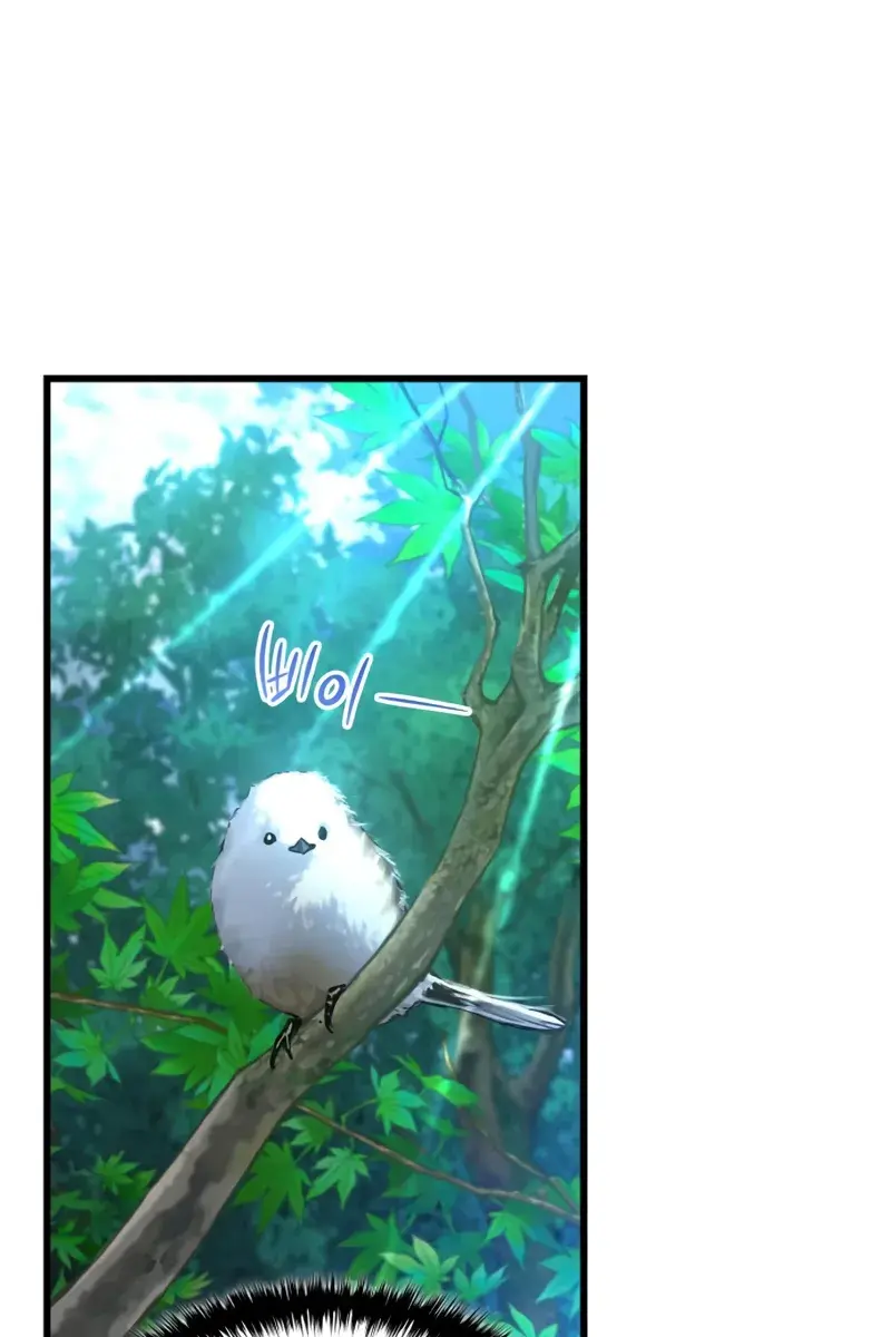 Myst, Might, Mayhem Chapter 63 Page 24