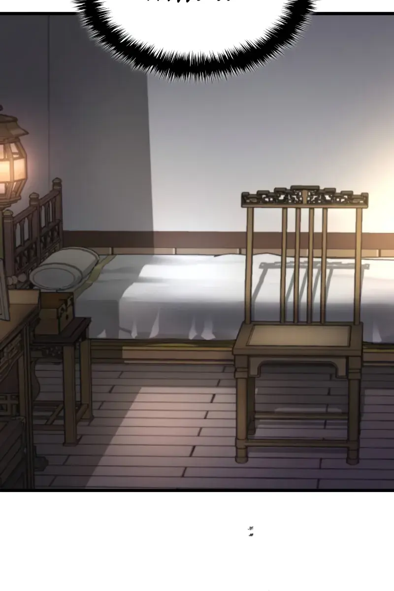 Myst, Might, Mayhem Chapter 64 Page 23