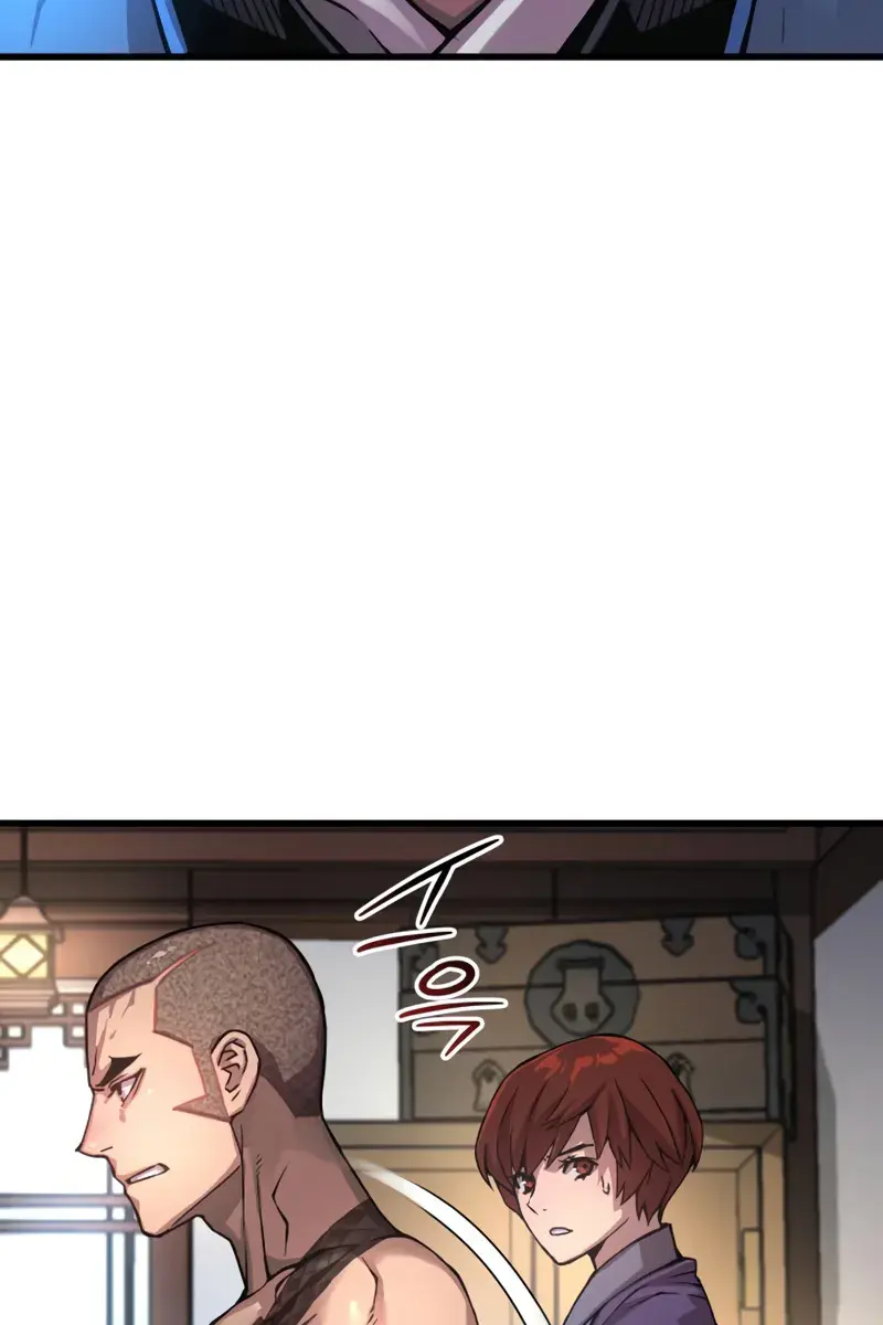 Myst, Might, Mayhem Chapter 65 Page 23