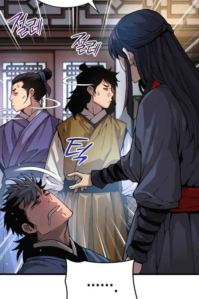 Myst, Might, Mayhem Chapter 65 Page 42