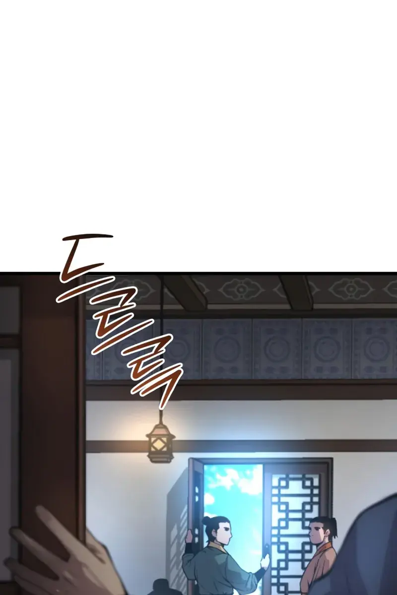 Myst, Might, Mayhem Chapter 65 Page 68