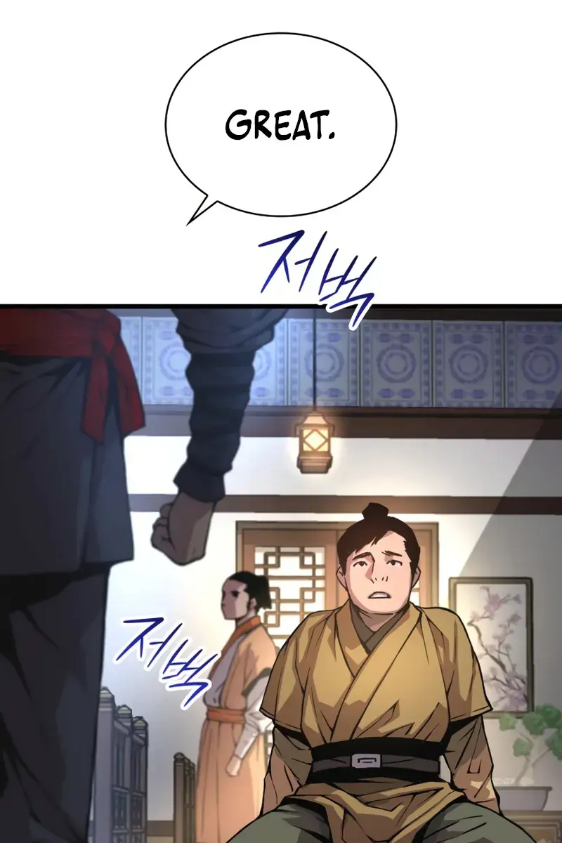 Myst, Might, Mayhem Chapter 65 Page 74