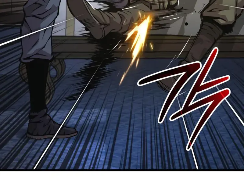 Myst, Might, Mayhem Chapter 65 Page 77