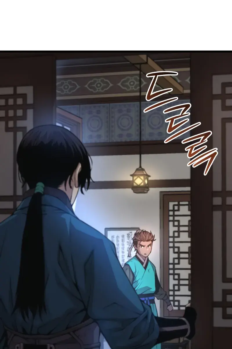 Myst, Might, Mayhem Chapter 65 Page 107