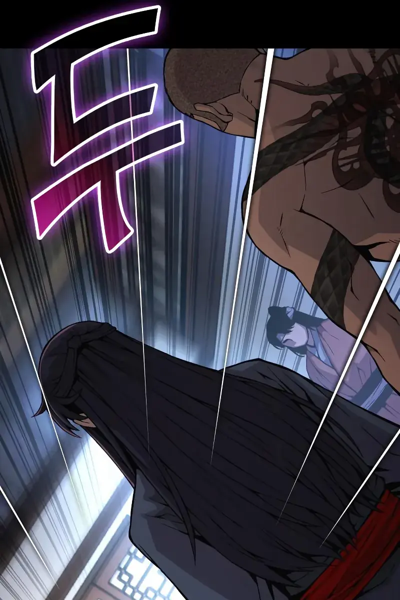 Myst, Might, Mayhem Chapter 66 Page 25