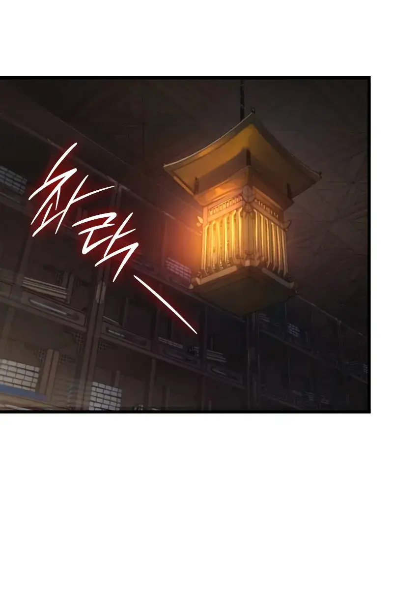 Myst, Might, Mayhem Chapter 67 Page 121