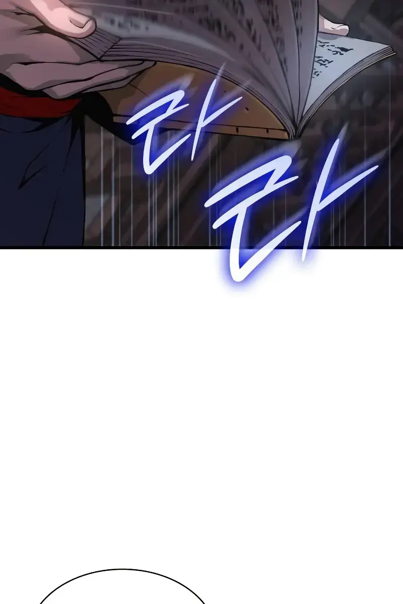 Myst, Might, Mayhem Chapter 67 Page 127