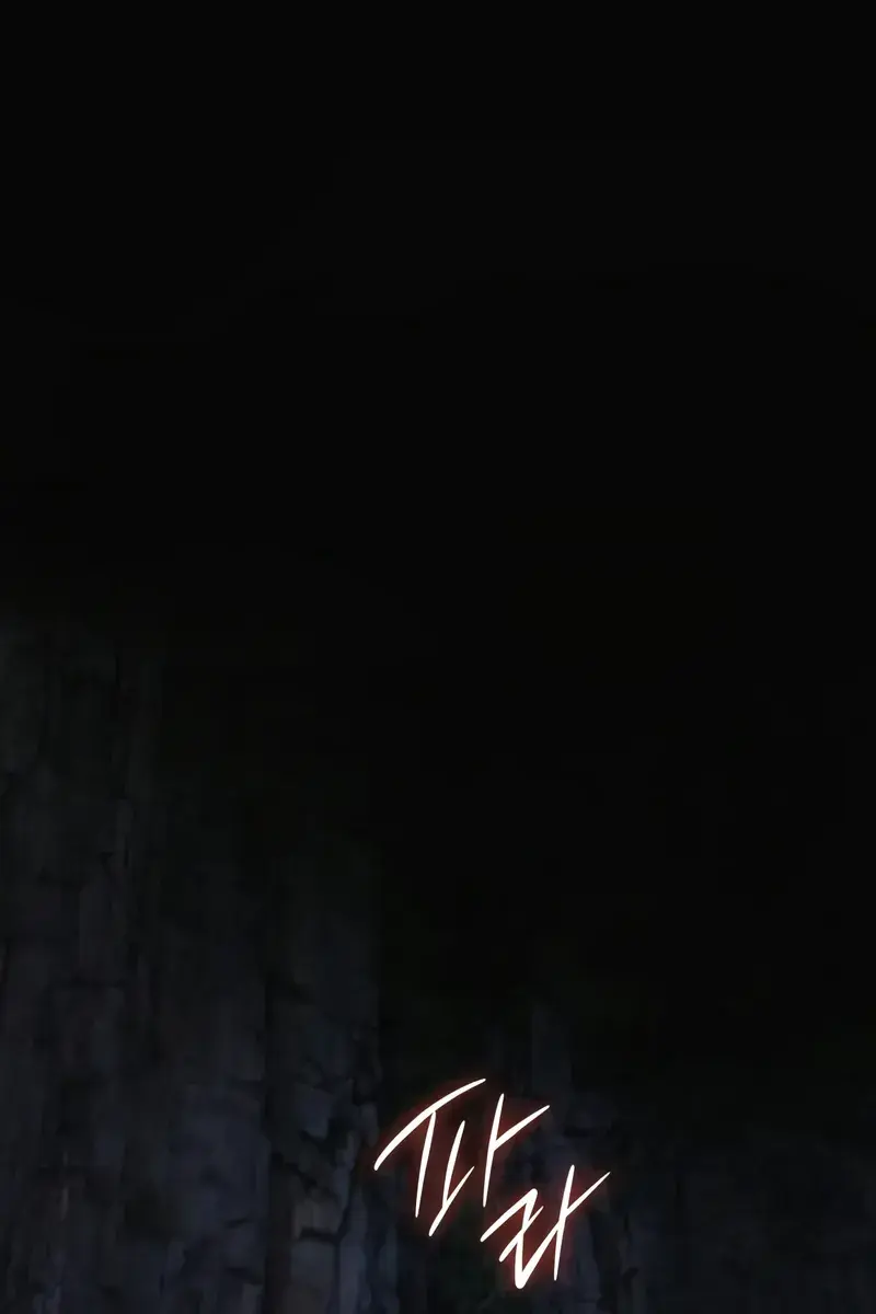 Myst, Might, Mayhem Chapter 68 Page 2