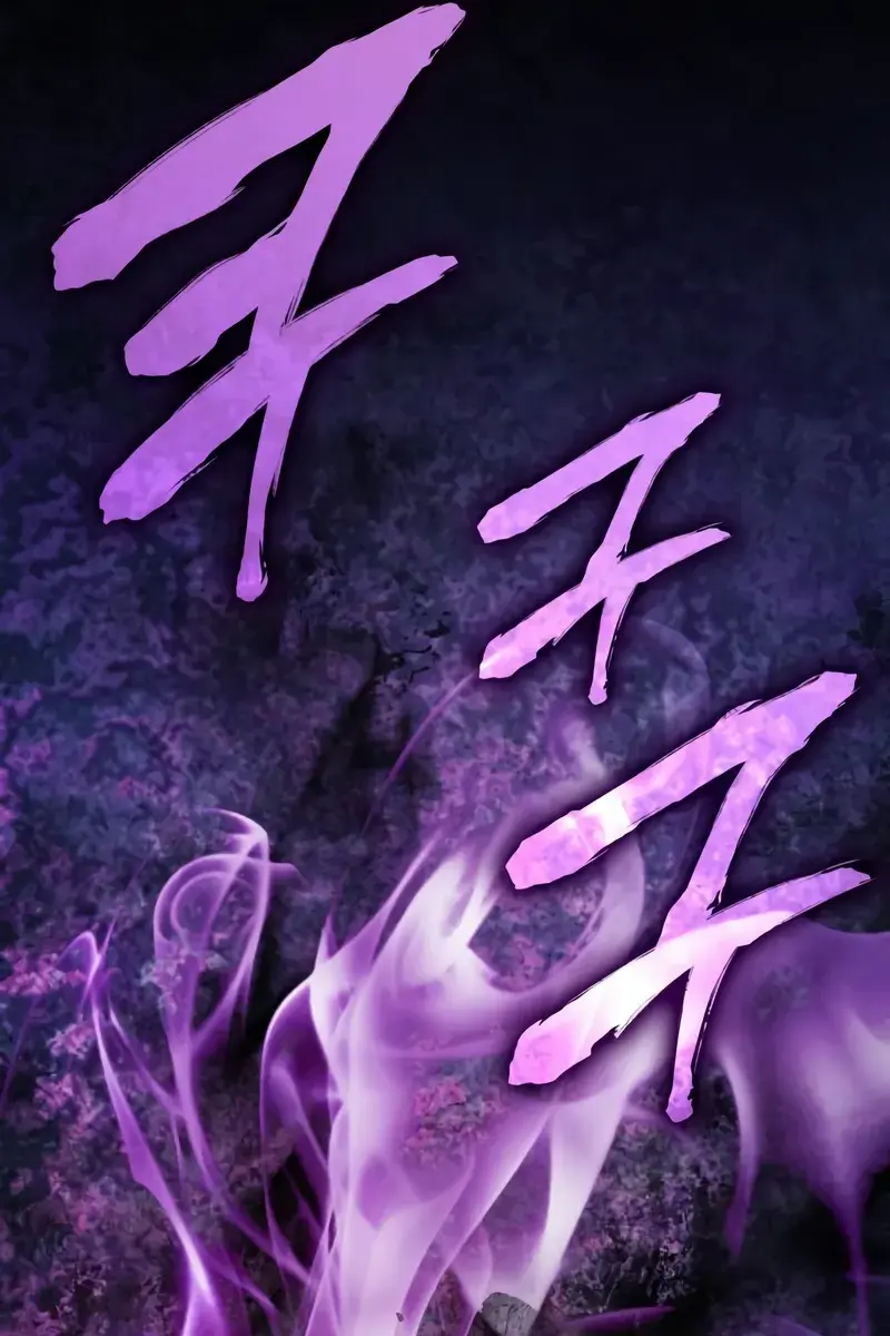 Myst, Might, Mayhem Chapter 68 Page 39