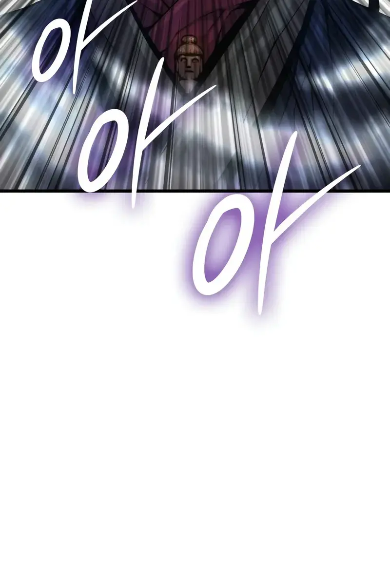 Myst, Might, Mayhem Chapter 68 Page 73