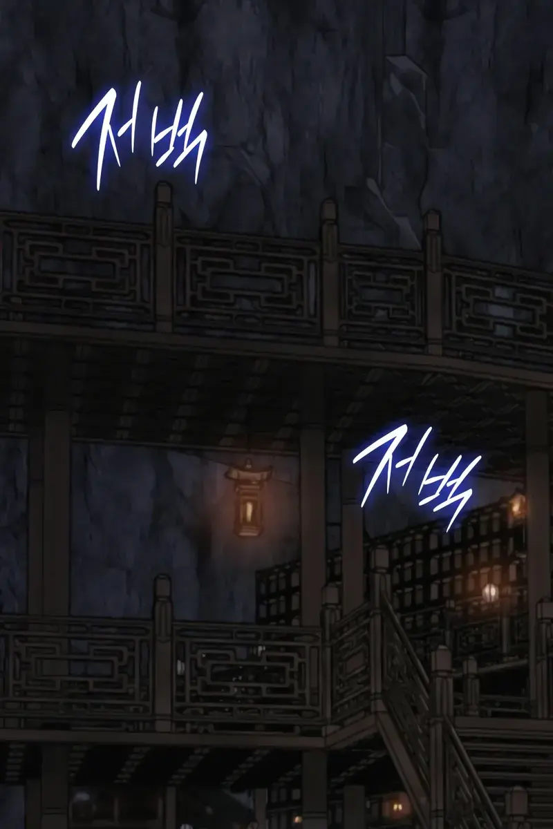 Myst, Might, Mayhem Chapter 68 Page 150