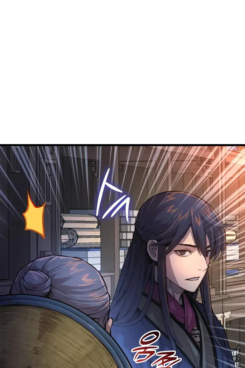 Myst, Might, Mayhem Chapter 69 Page 24