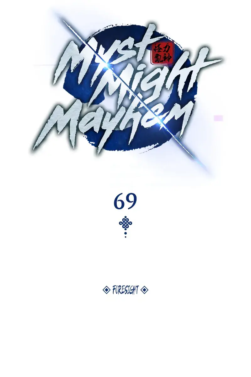 Myst, Might, Mayhem Chapter 69 Page 44