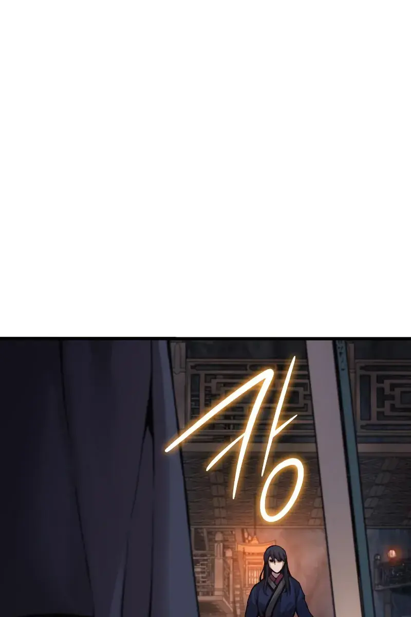 Myst, Might, Mayhem Chapter 69 Page 79