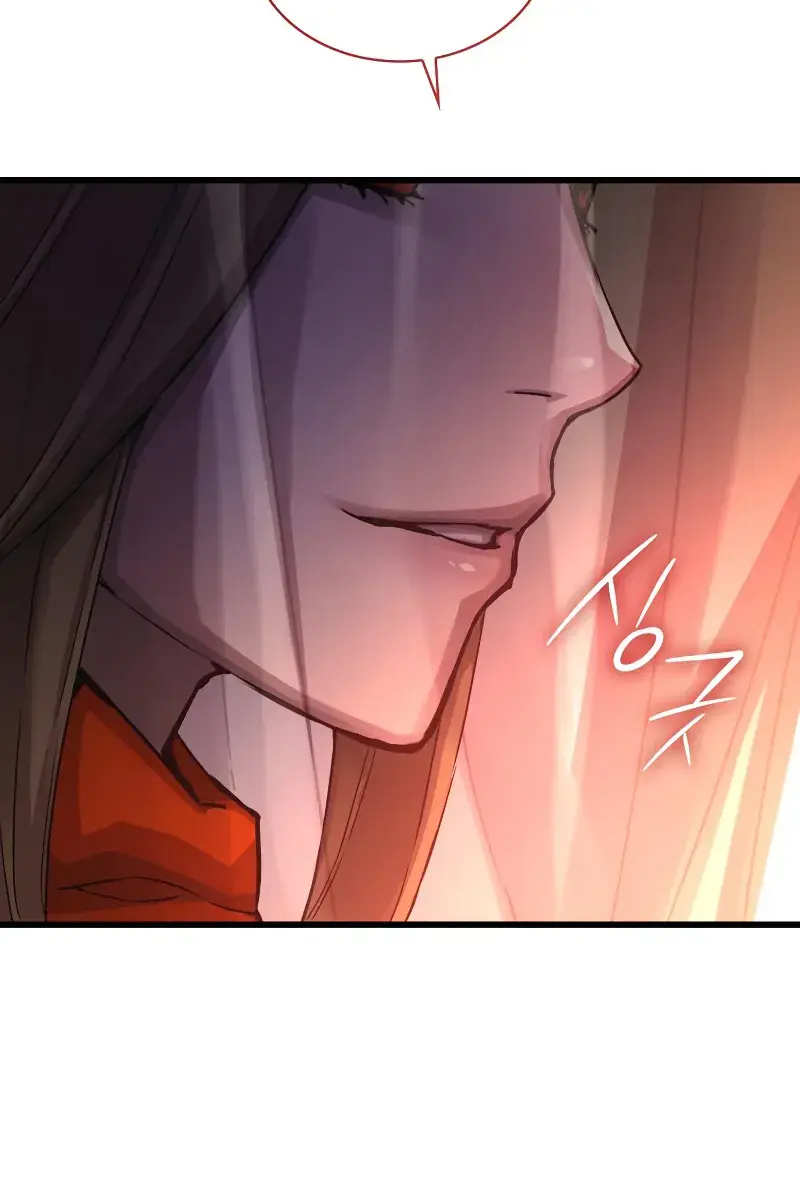 Myst, Might, Mayhem Chapter 69 Page 149