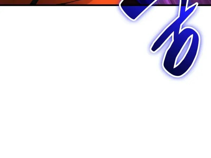 Myst, Might, Mayhem Chapter 70 Page 102