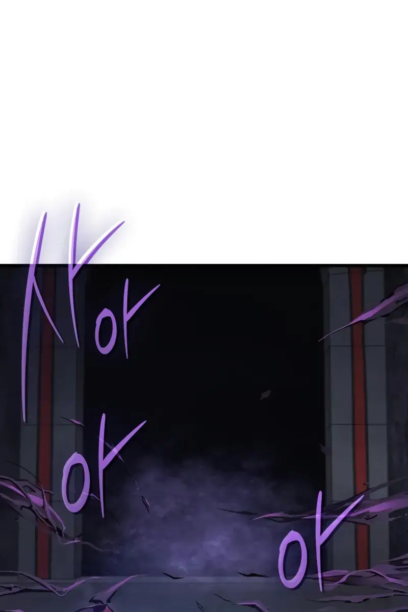 Myst, Might, Mayhem Chapter 71 Page 20