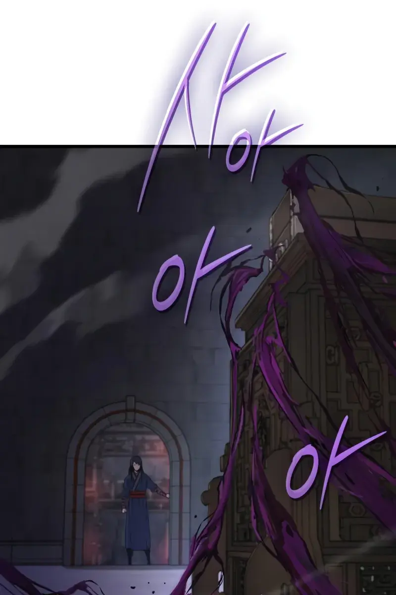 Myst, Might, Mayhem Chapter 71 Page 27