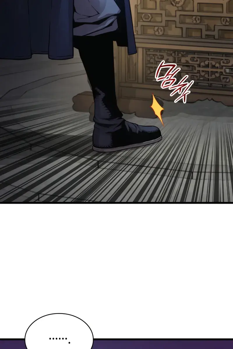 Myst, Might, Mayhem Chapter 71 Page 93