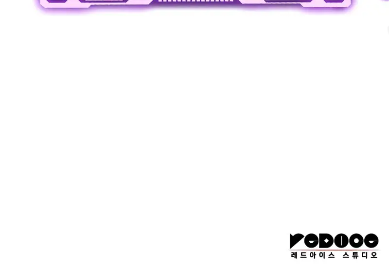 Myst, Might, Mayhem Chapter 71 Page 167