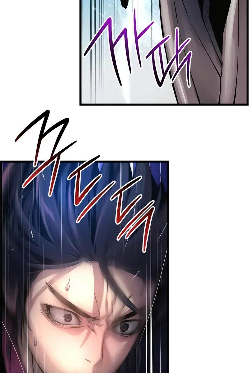 Myst, Might, Mayhem Chapter 72 Page 20