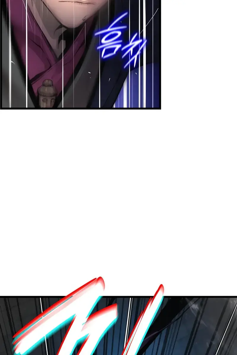 Myst, Might, Mayhem Chapter 72 Page 21