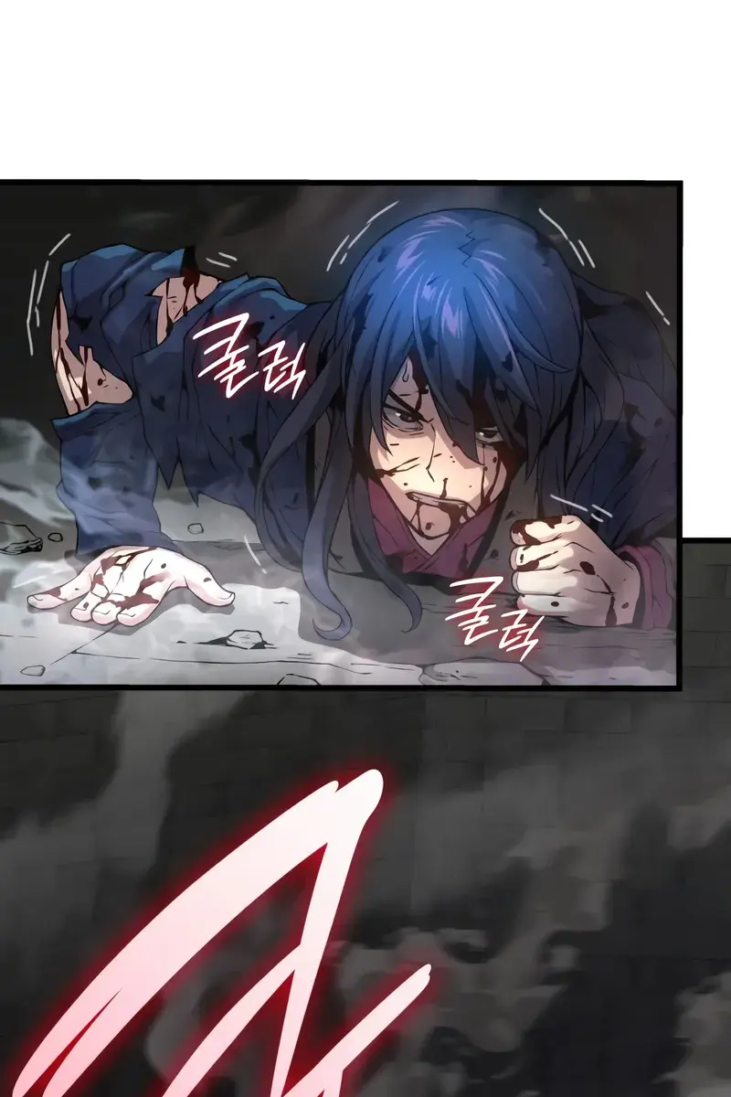 Myst, Might, Mayhem Chapter 72 Page 78