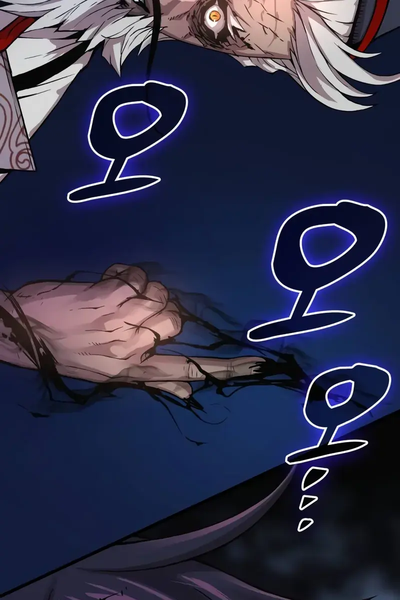 Myst, Might, Mayhem Chapter 73 Page 12