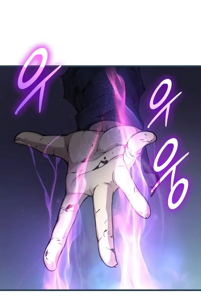 Myst, Might, Mayhem Chapter 73 Page 28