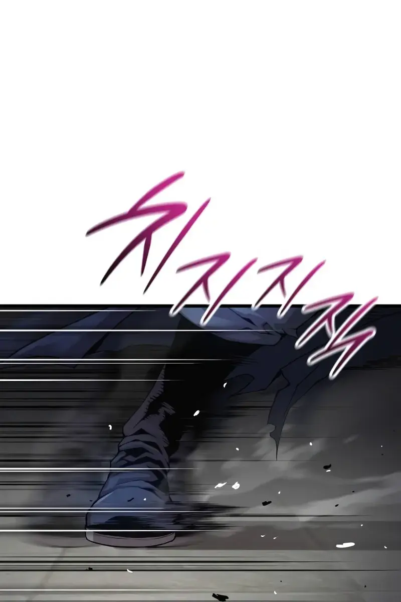 Myst, Might, Mayhem Chapter 73 Page 101