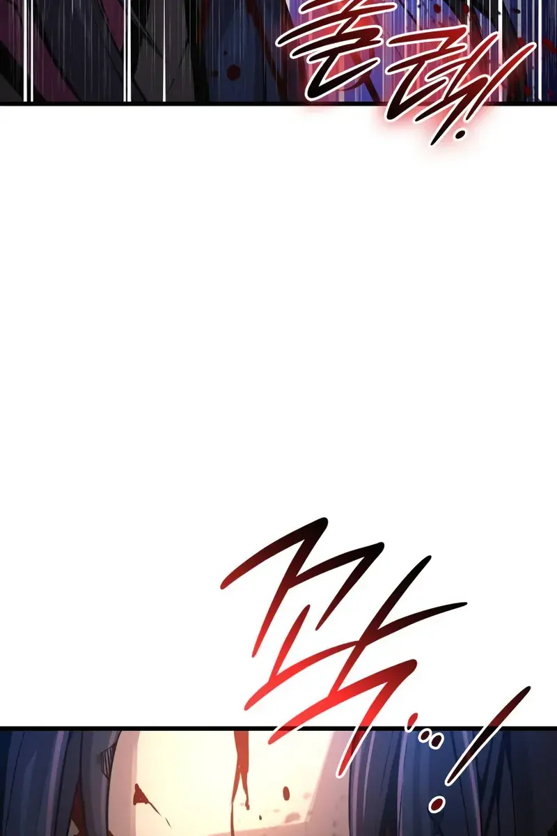 Myst, Might, Mayhem Chapter 73 Page 114