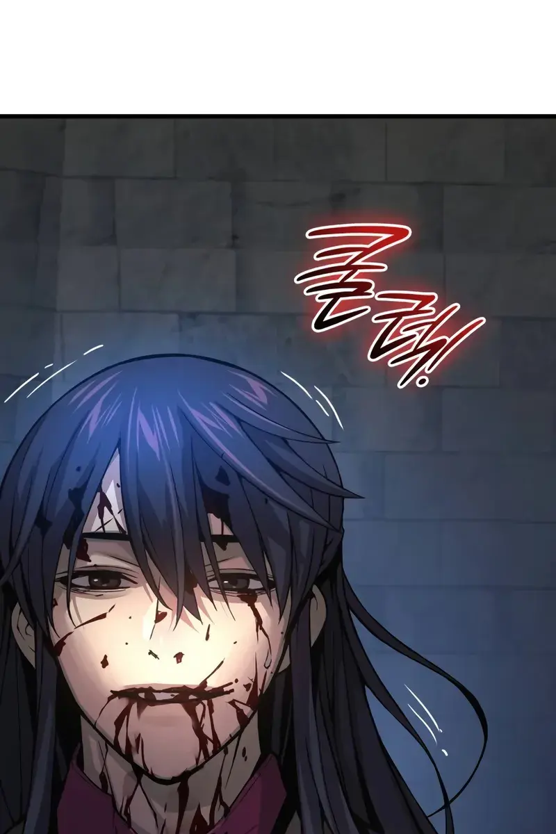 Myst, Might, Mayhem Chapter 73 Page 116