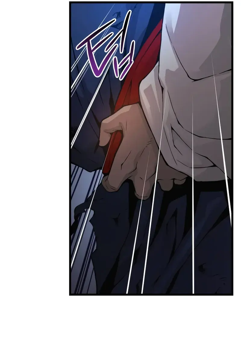 Myst, Might, Mayhem Chapter 73 Page 121