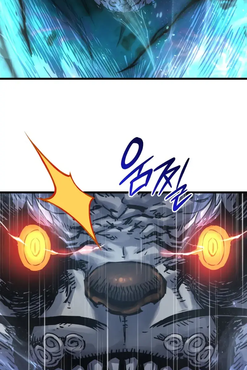 Myst, Might, Mayhem Chapter 74 Page 49