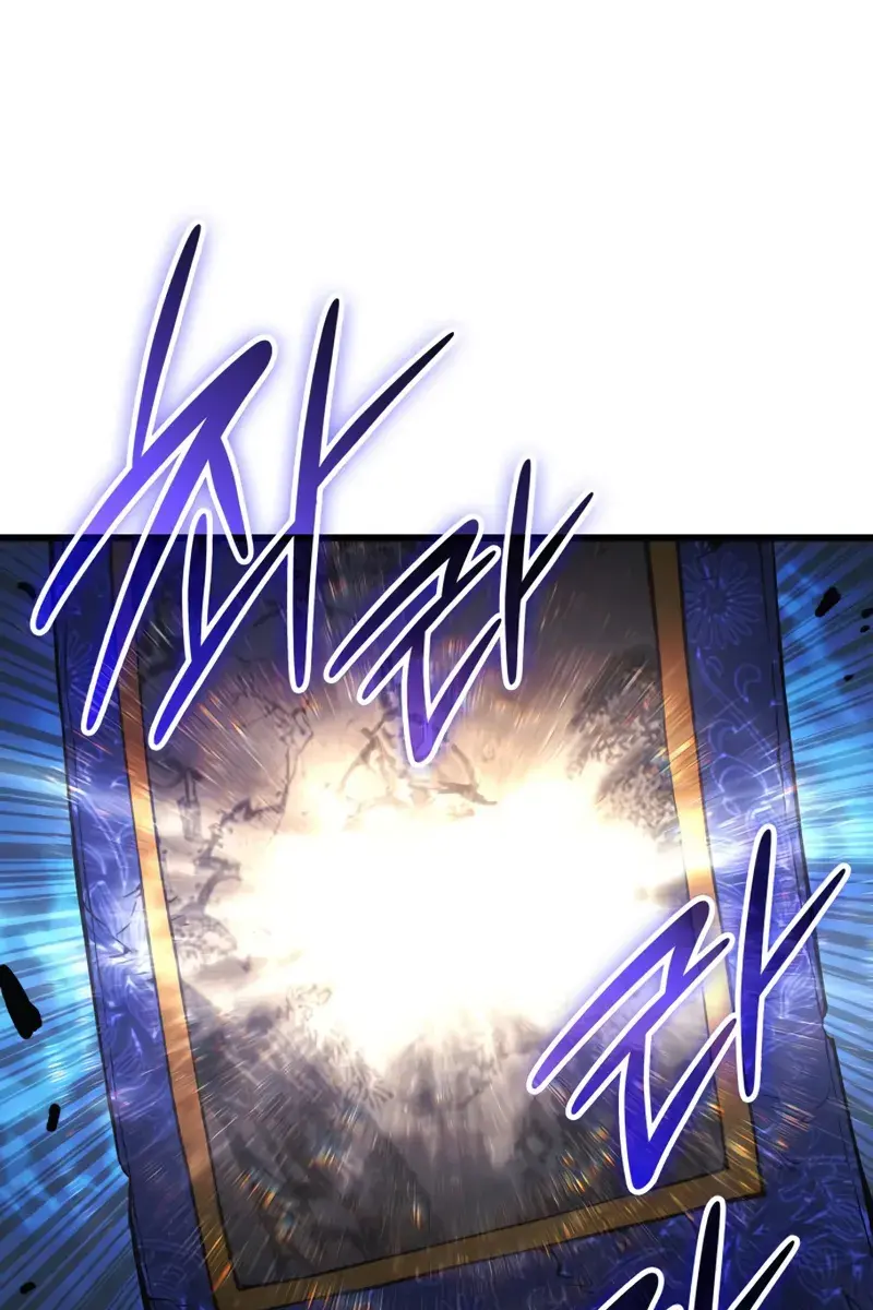 Myst, Might, Mayhem Chapter 74 Page 64