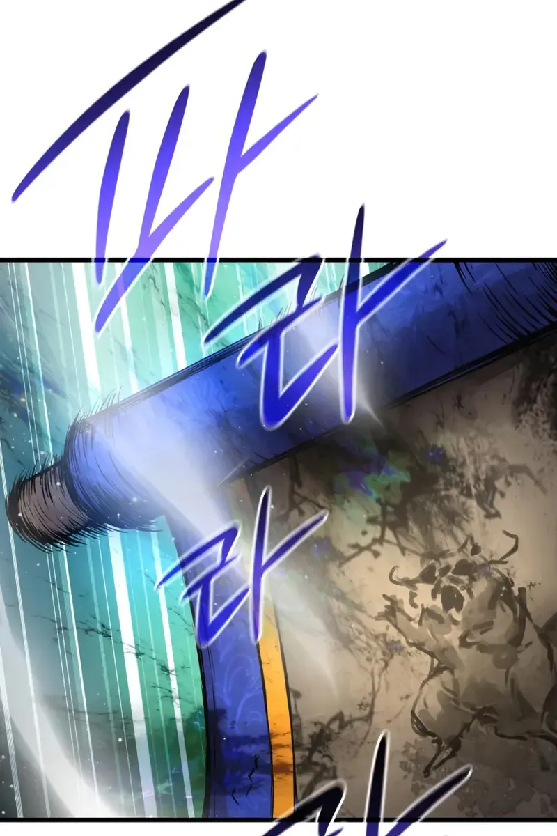 Myst, Might, Mayhem Chapter 74 Page 95