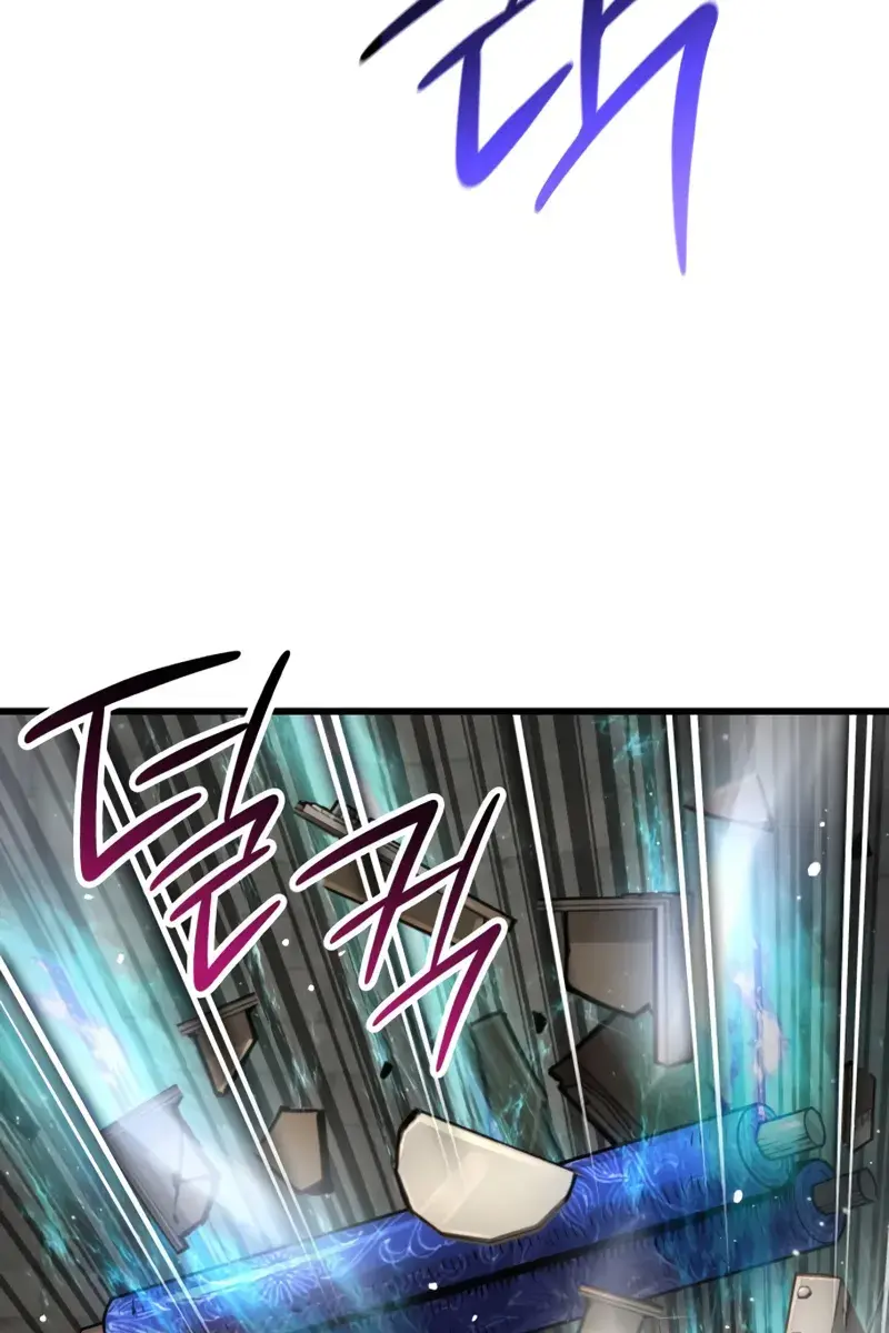 Myst, Might, Mayhem Chapter 74 Page 96