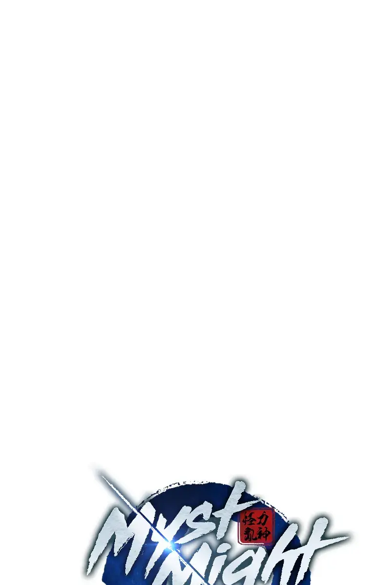 Myst, Might, Mayhem Chapter 74 Page 107