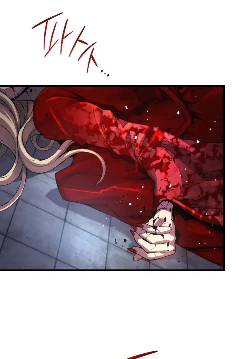 Myst, Might, Mayhem Chapter 74 Page 163