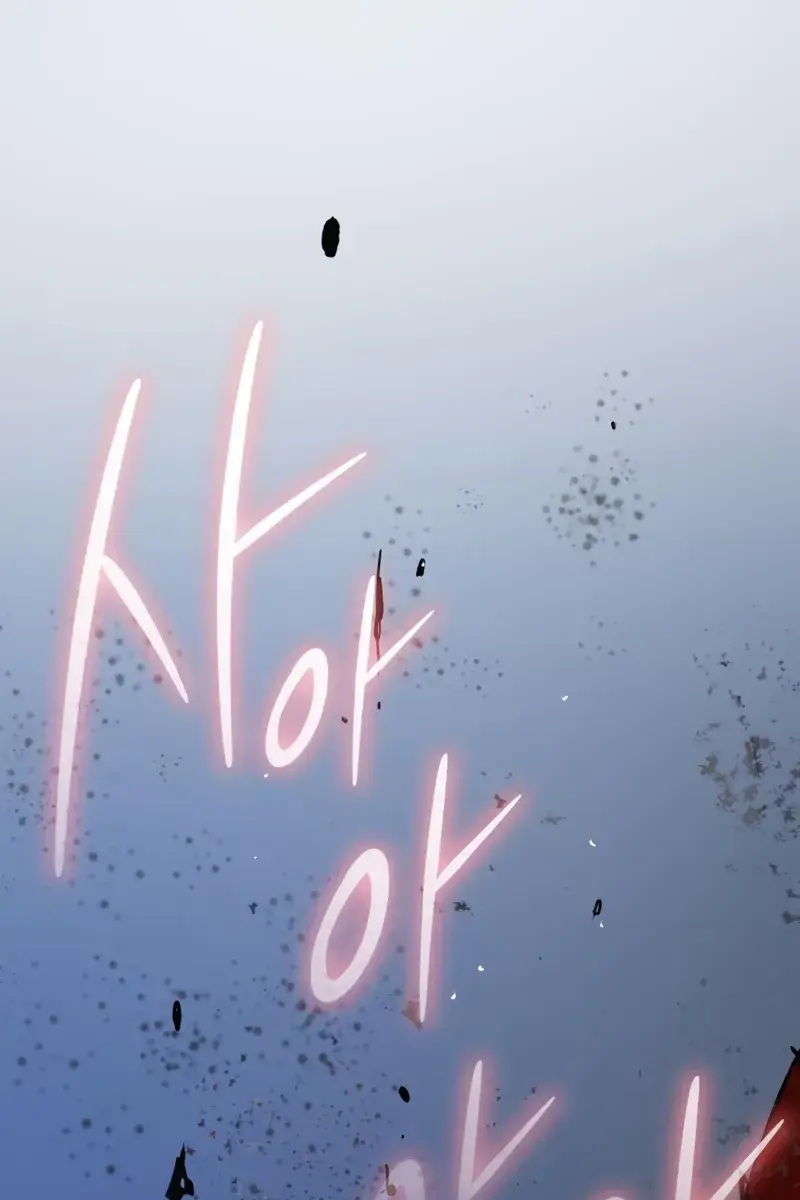 Myst, Might, Mayhem Chapter 74 Page 166